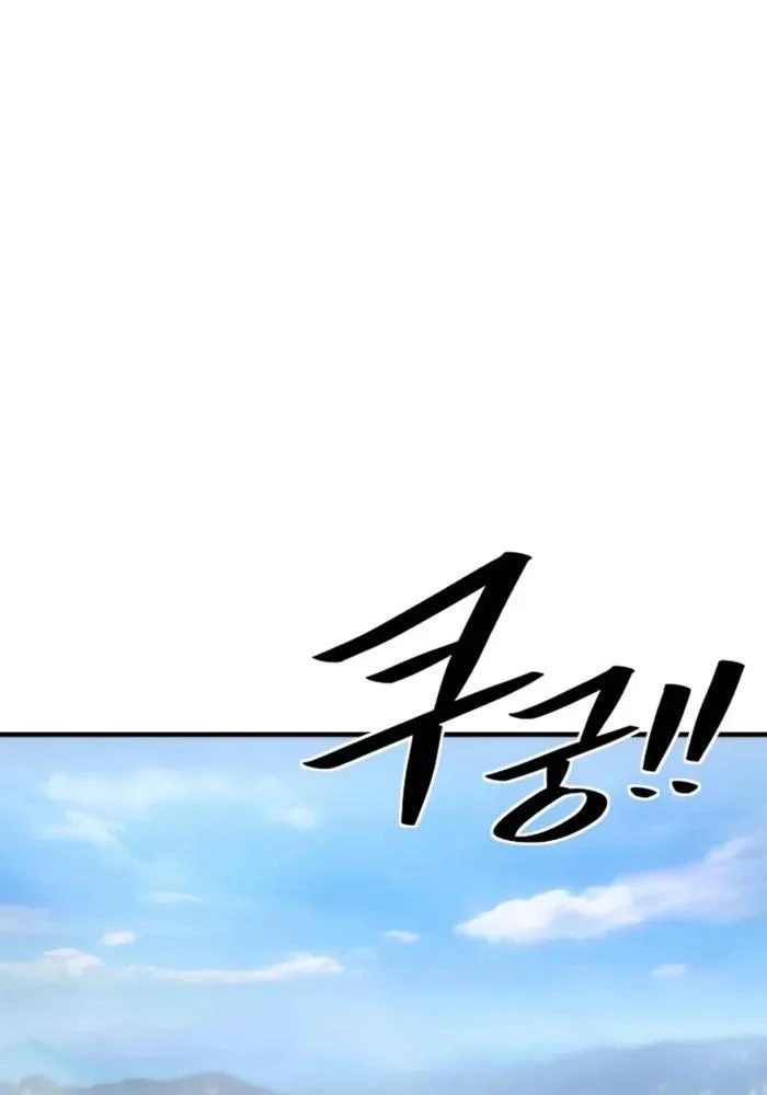 Hồi Quy Tu Tiên Ký Chapter 2 - 35