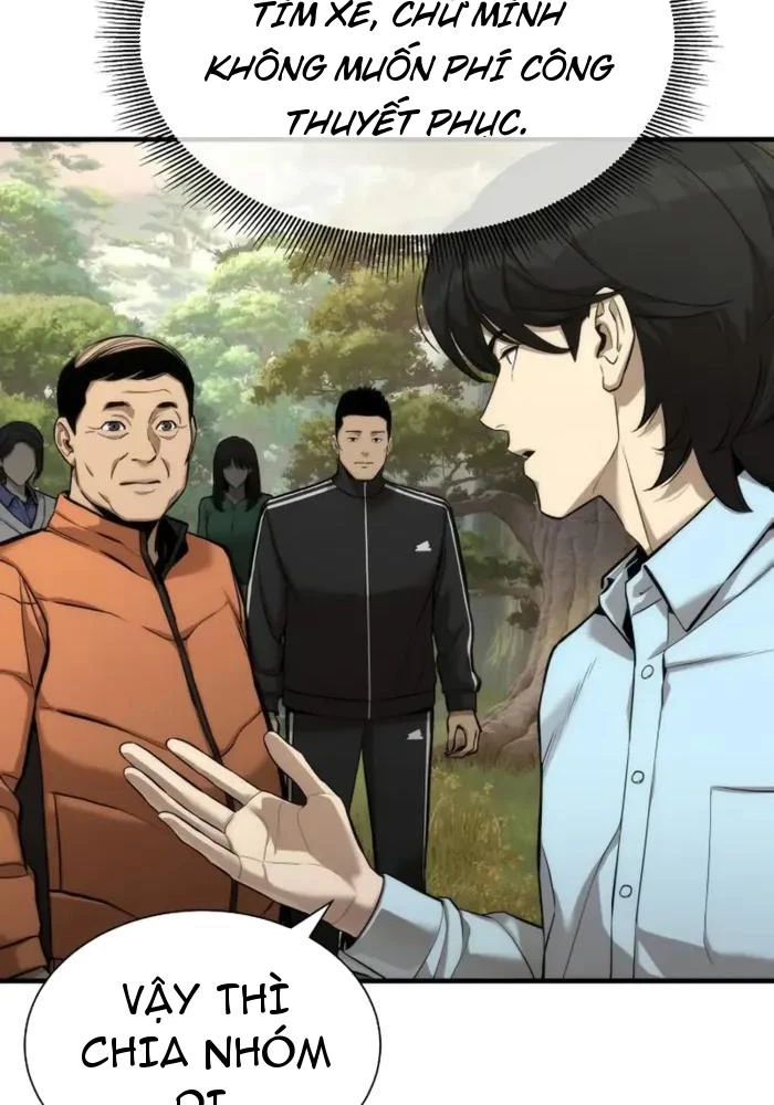 Hồi Quy Tu Tiên Ký Chapter 2 - 44