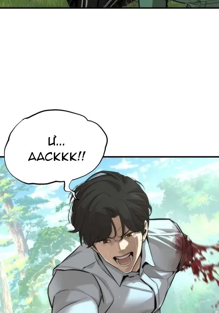 Hồi Quy Tu Tiên Ký Chapter 2 - 109