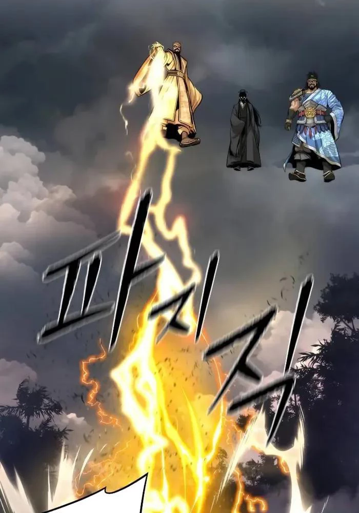 Hồi Quy Tu Tiên Ký Chapter 3 - 89