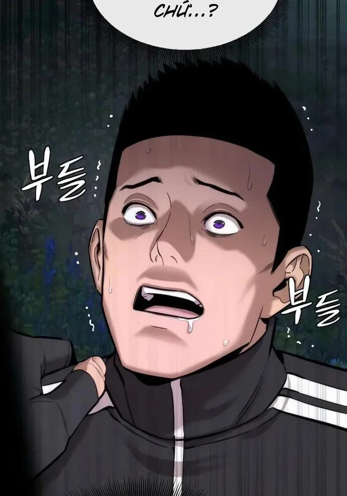 Hồi Quy Tu Tiên Ký Chapter 3 - 109