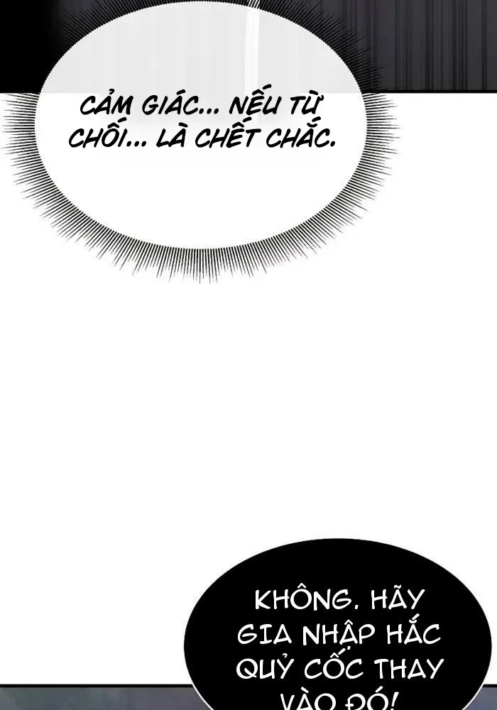 Hồi Quy Tu Tiên Ký Chapter 3 - 110