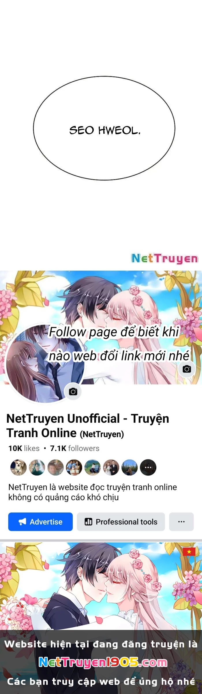 Hồi Quy Tu Tiên Ký Chapter 3 - 161