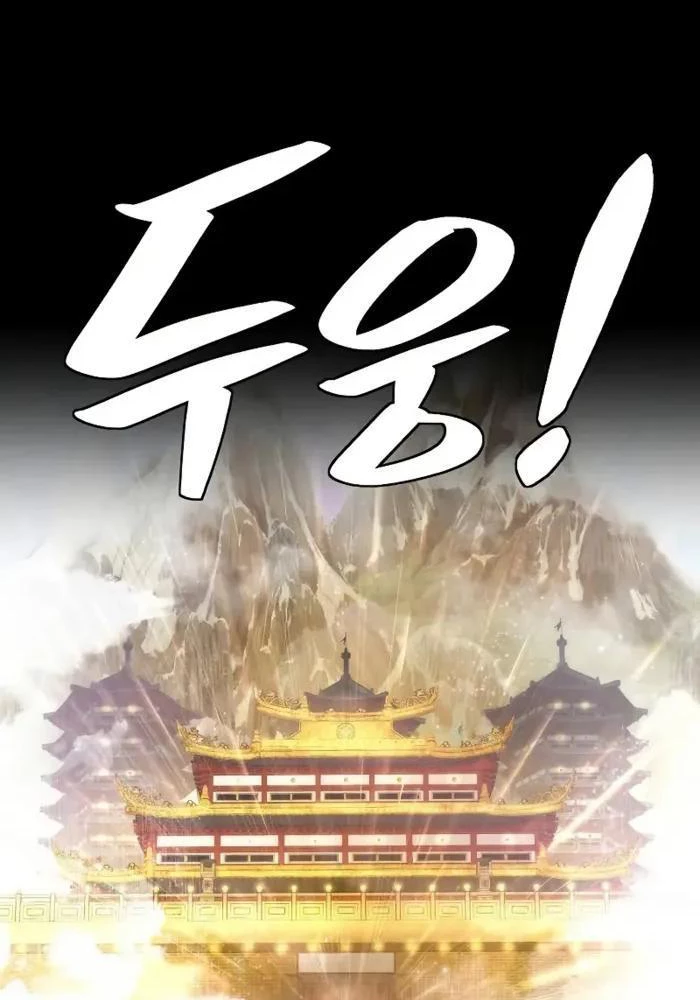 Hồi Quy Tu Tiên Ký Chapter 4 - 19