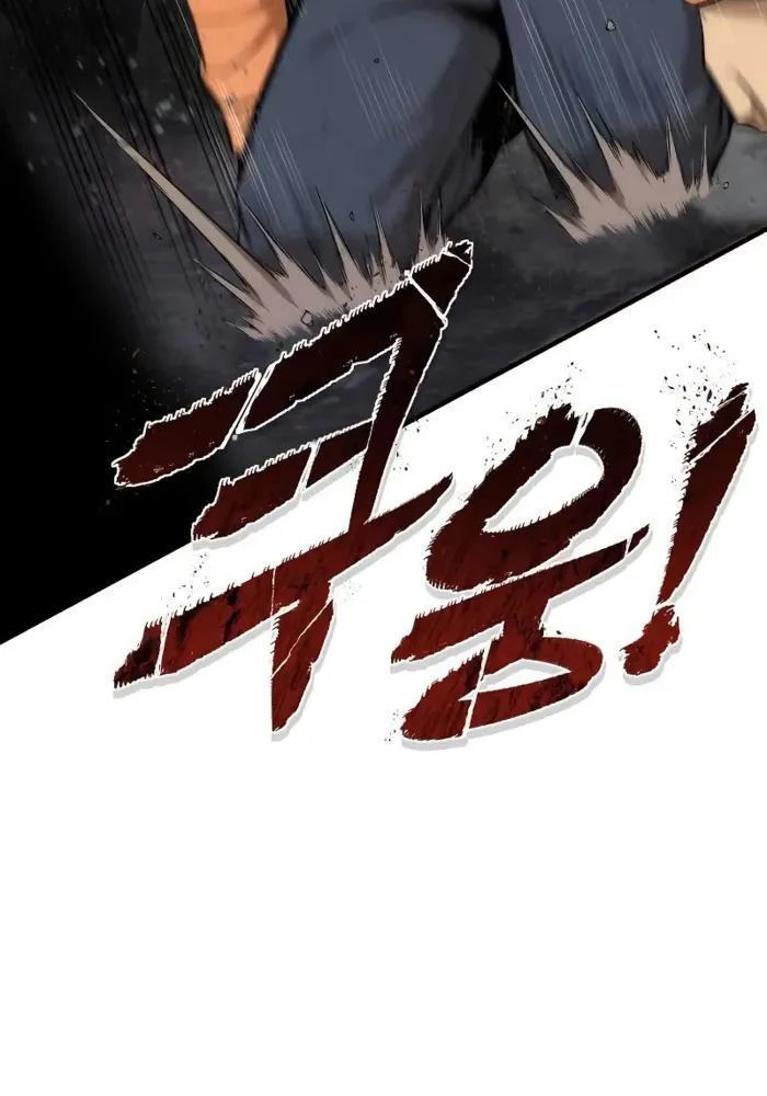 Hồi Quy Tu Tiên Ký Chapter 4 - 50