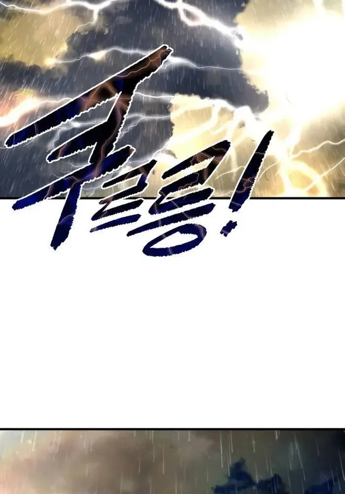 Hồi Quy Tu Tiên Ký Chapter 4 - 65