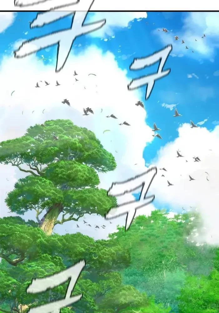 Hồi Quy Tu Tiên Ký Chapter 4 - 87