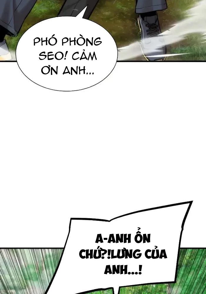 Hồi Quy Tu Tiên Ký Chapter 4 - 108