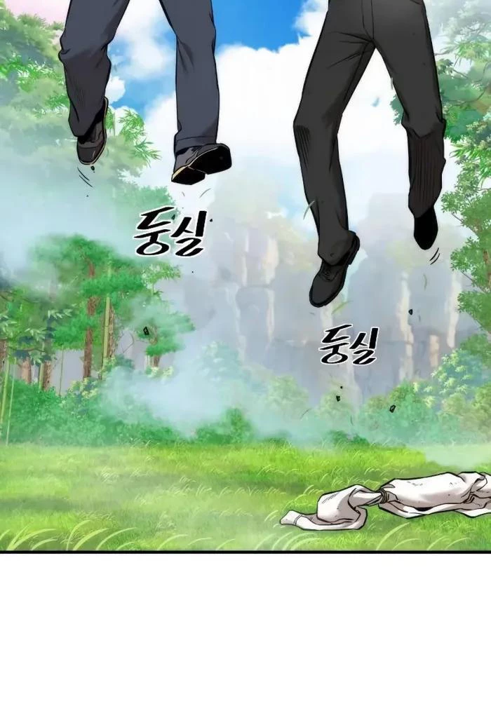 Hồi Quy Tu Tiên Ký Chapter 4 - 118