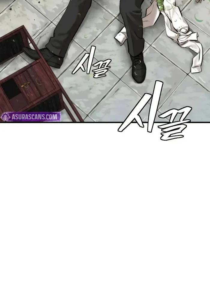 Hồi Quy Tu Tiên Ký Chapter 4 - 140