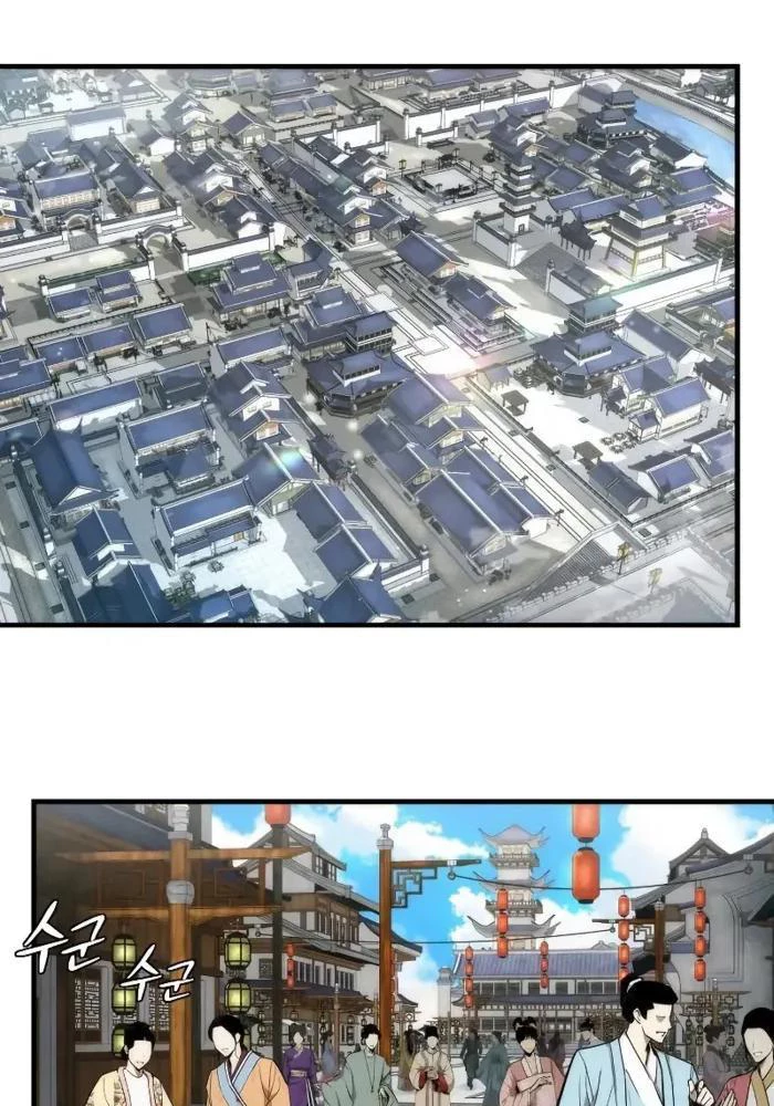 Hồi Quy Tu Tiên Ký Chapter 5 - 12