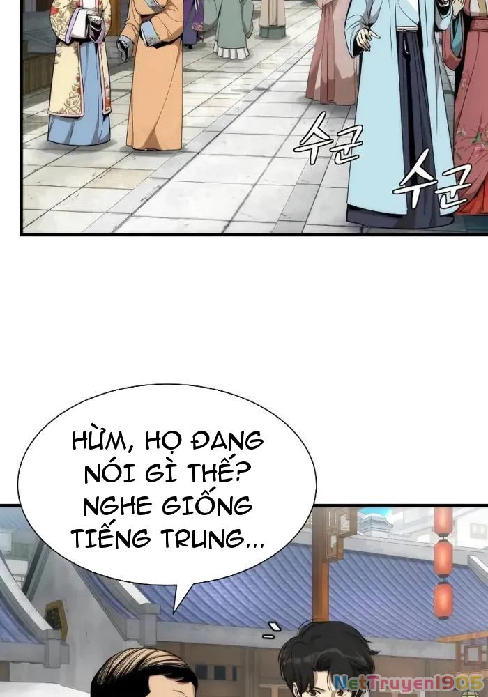 Hồi Quy Tu Tiên Ký Chapter 5 - 13