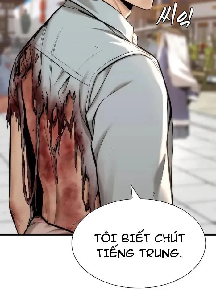 Hồi Quy Tu Tiên Ký Chapter 5 - 17
