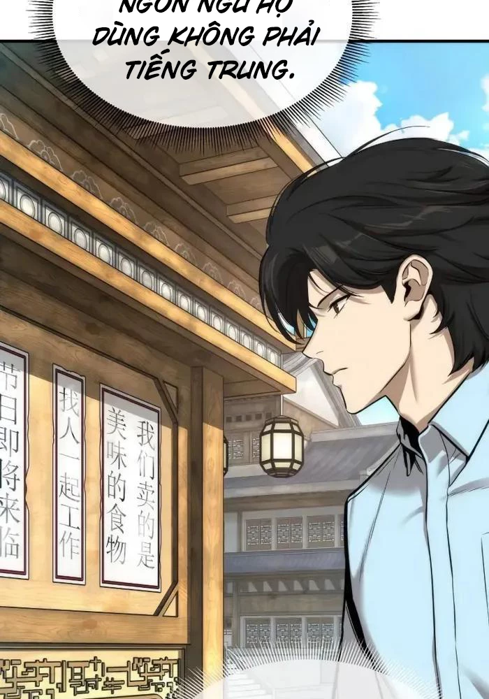 Hồi Quy Tu Tiên Ký Chapter 5 - 20