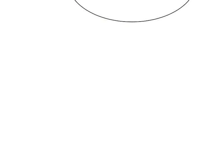 Hồi Quy Tu Tiên Ký Chapter 5 - 118