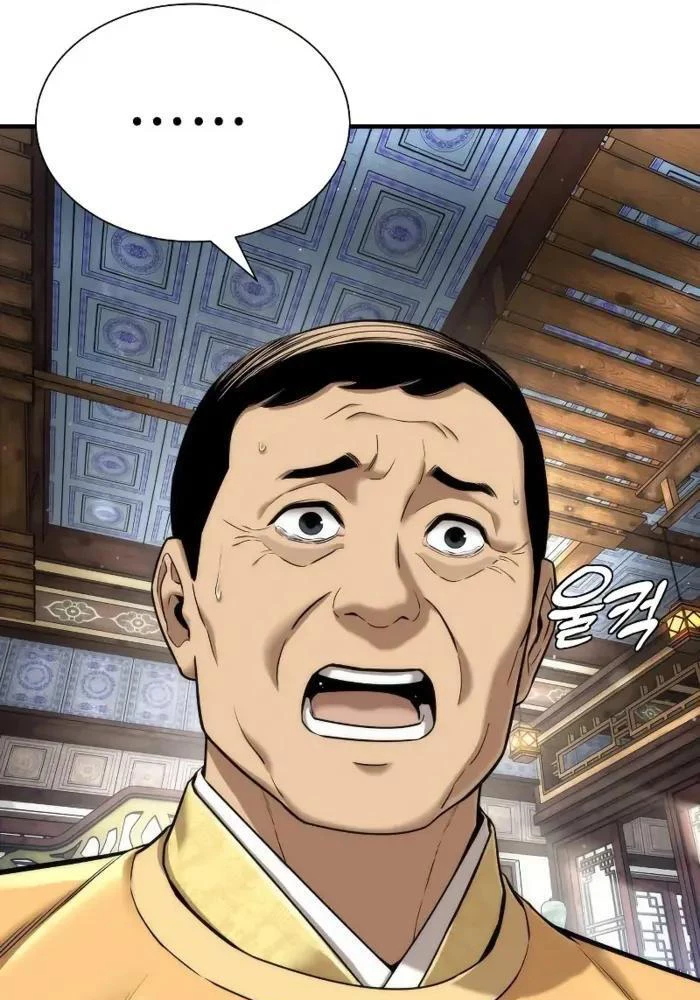 Hồi Quy Tu Tiên Ký Chapter 5 - 119
