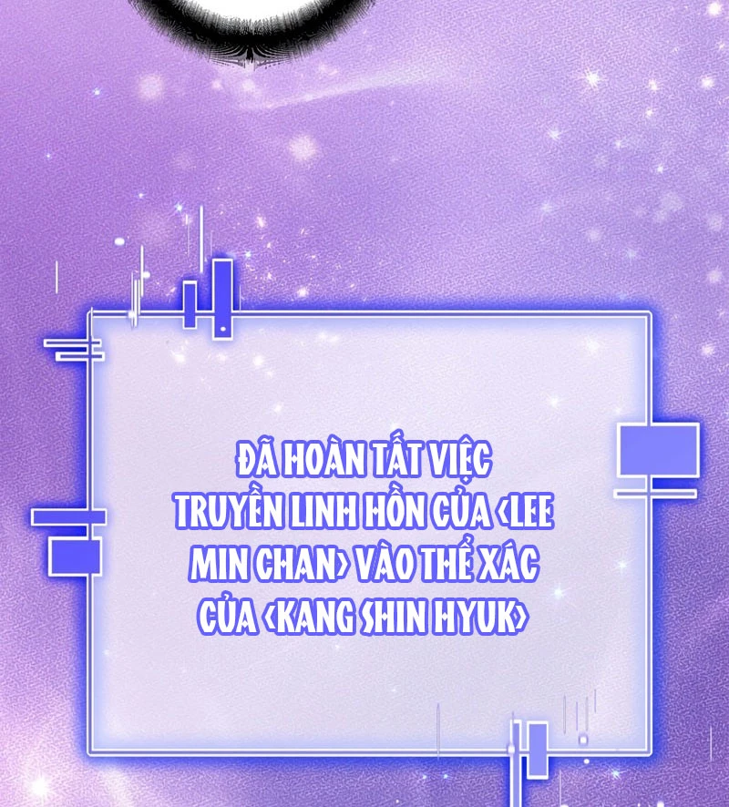 Trở thành huấn luyện viên kiếm thuật tại học viện Chapter 1 - 118