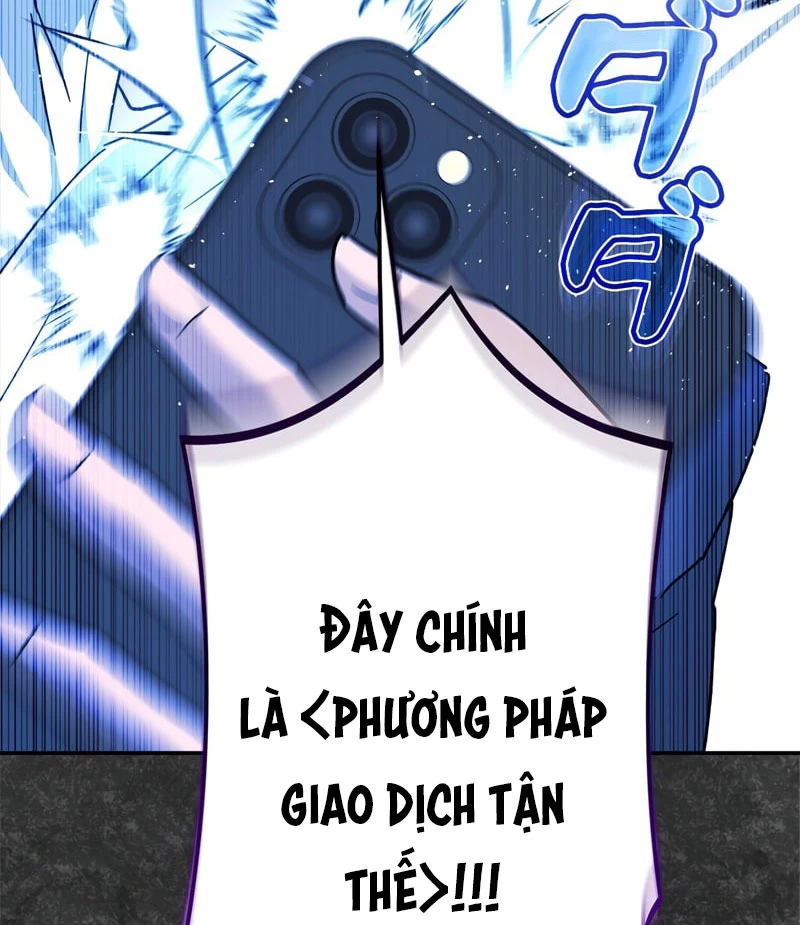 Trở thành huấn luyện viên kiếm thuật tại học viện Chapter 1 - 279