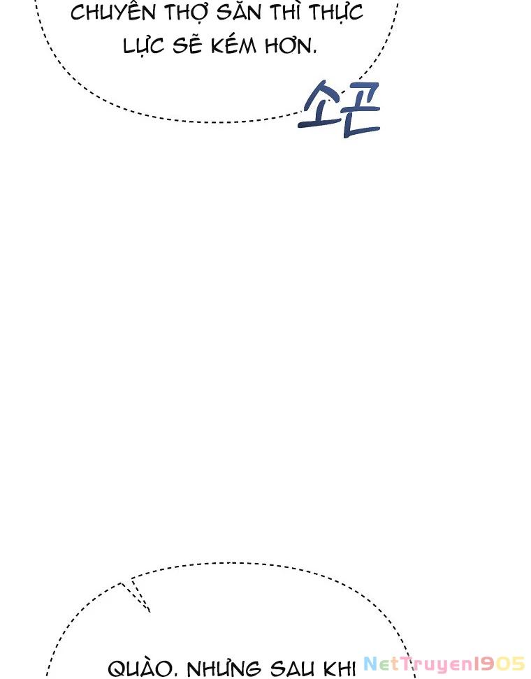 Trở thành huấn luyện viên kiếm thuật tại học viện Chapter 5 - 74
