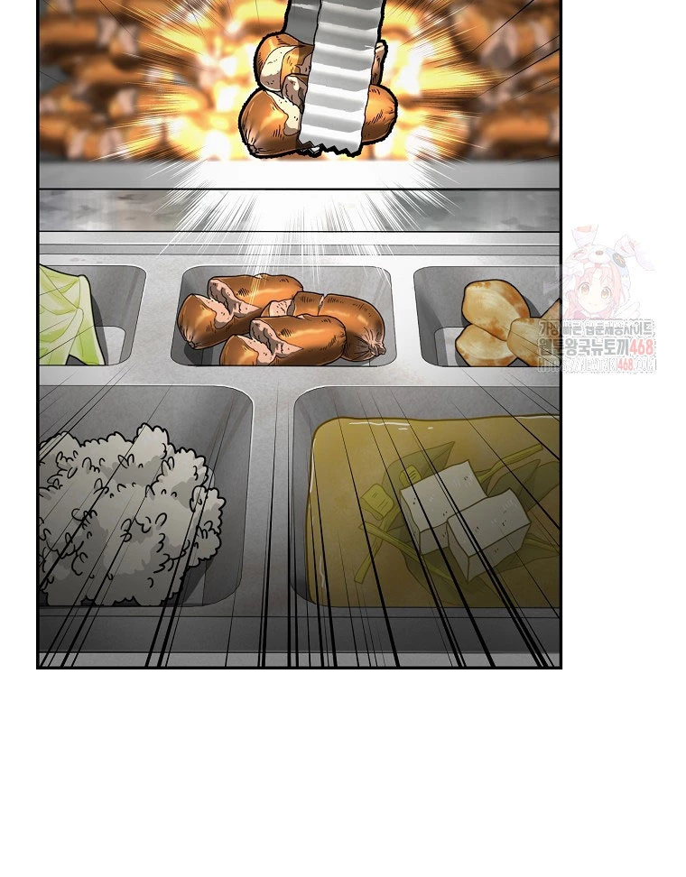 Trở thành huấn luyện viên kiếm thuật tại học viện Chapter 5 - 115