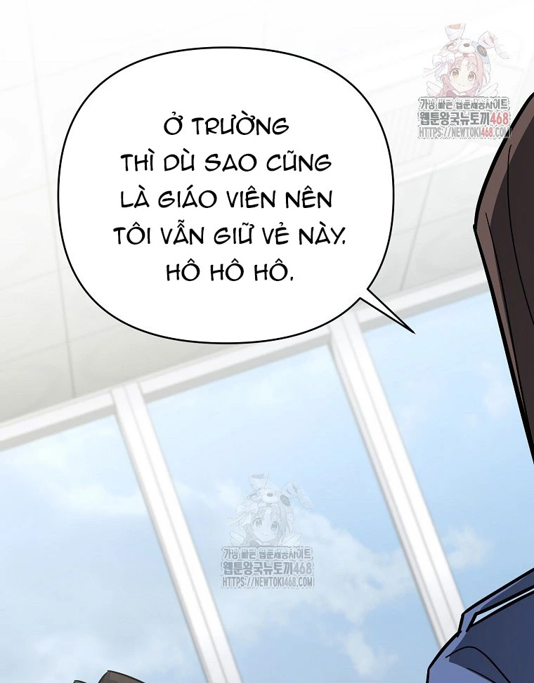 Trở thành huấn luyện viên kiếm thuật tại học viện Chapter 5 - 143