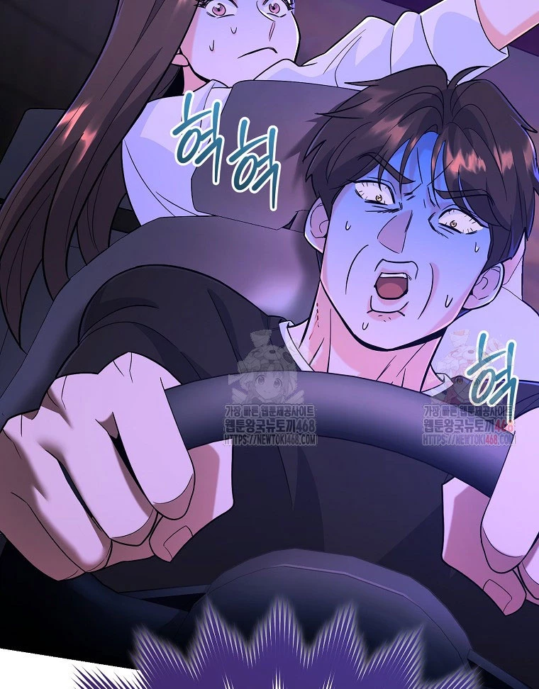 Trở thành huấn luyện viên kiếm thuật tại học viện Chapter 7 - 157