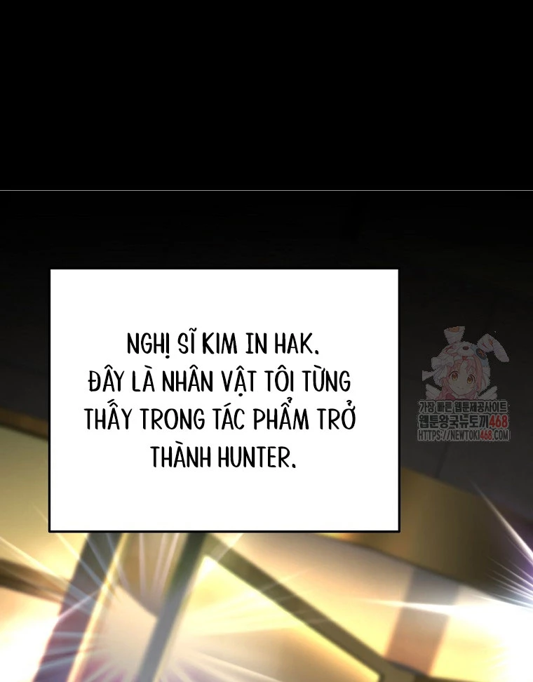 Trở thành huấn luyện viên kiếm thuật tại học viện Chapter 7 - 177
