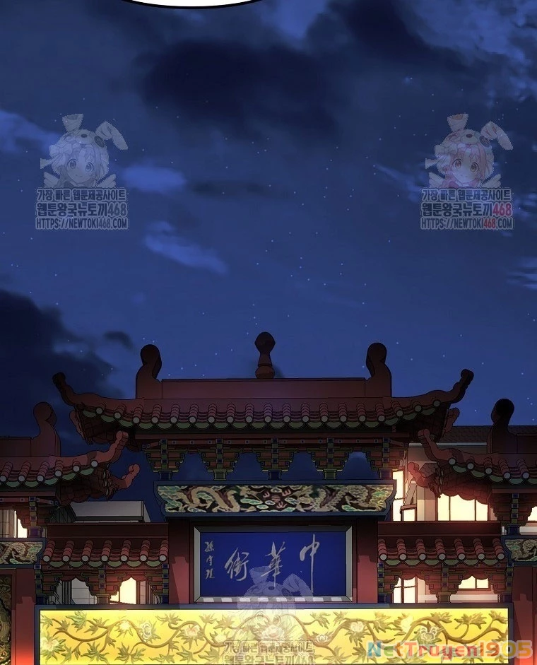 Trở thành huấn luyện viên kiếm thuật tại học viện Chapter 7 - 199