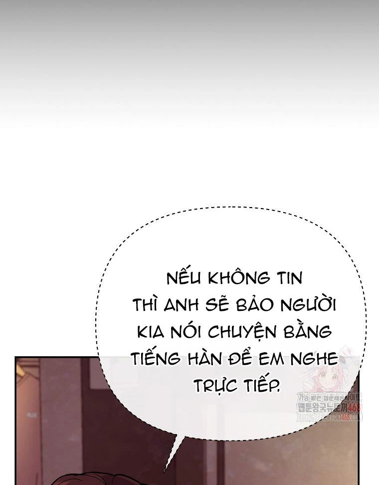 Trở thành huấn luyện viên kiếm thuật tại học viện Chapter 8 - 69