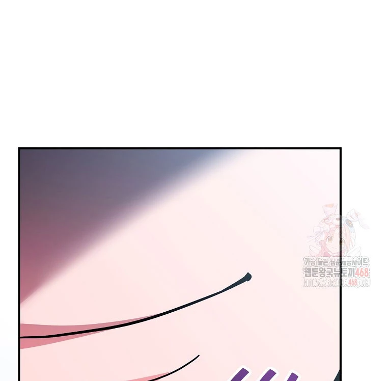 Trở thành huấn luyện viên kiếm thuật tại học viện Chapter 9 - 58