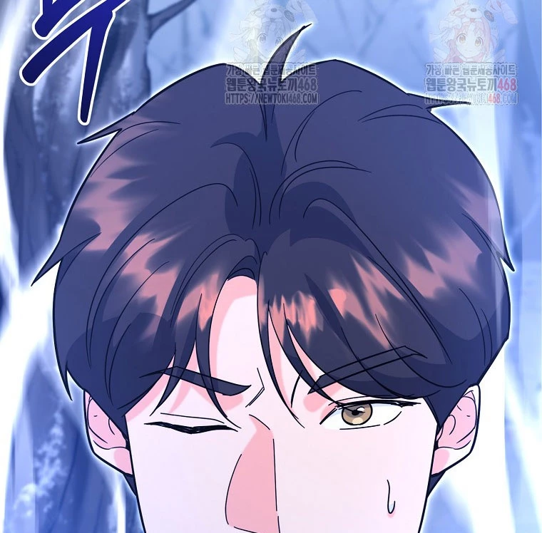 Trở thành huấn luyện viên kiếm thuật tại học viện Chapter 9 - 60