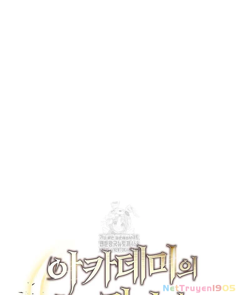 Trở thành huấn luyện viên kiếm thuật tại học viện Chapter 10 - 108