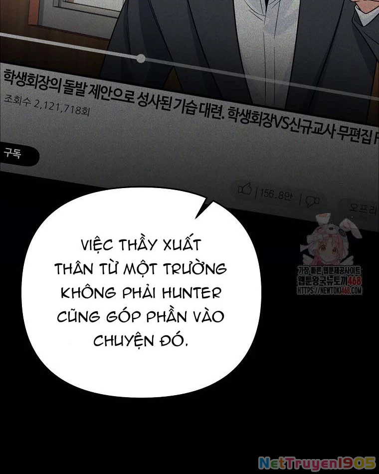 Trở thành huấn luyện viên kiếm thuật tại học viện Chapter 12 - 14