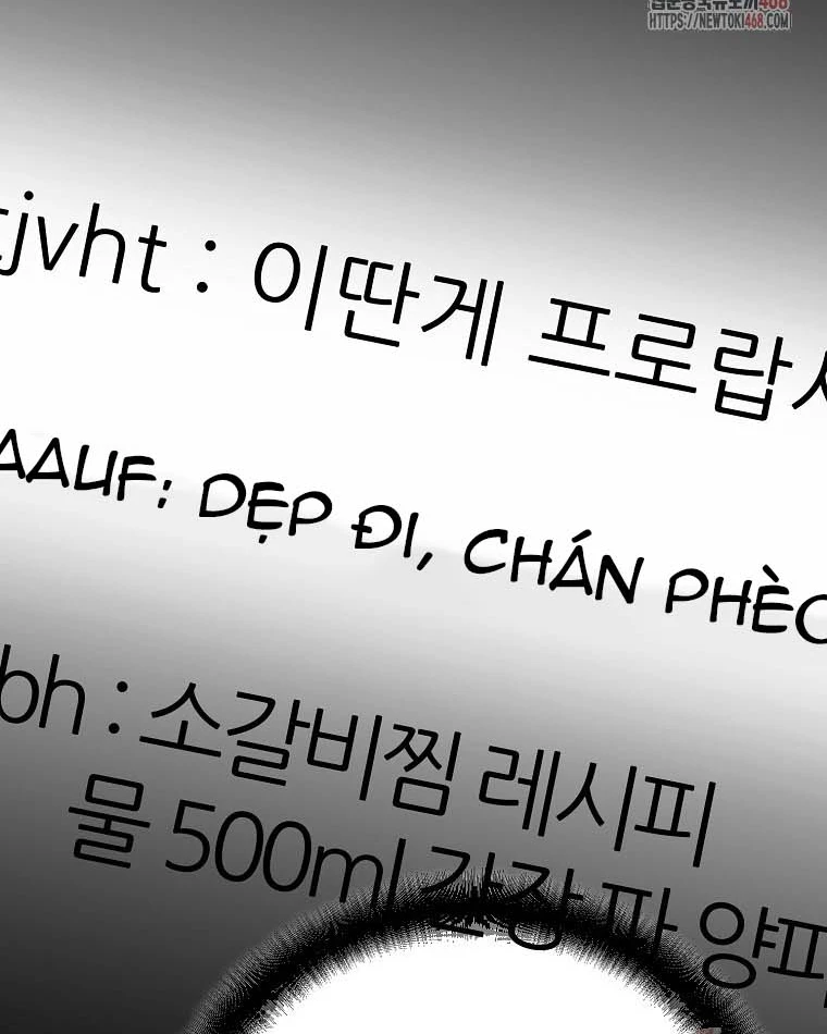 Trở thành huấn luyện viên kiếm thuật tại học viện Chapter 12 - 25