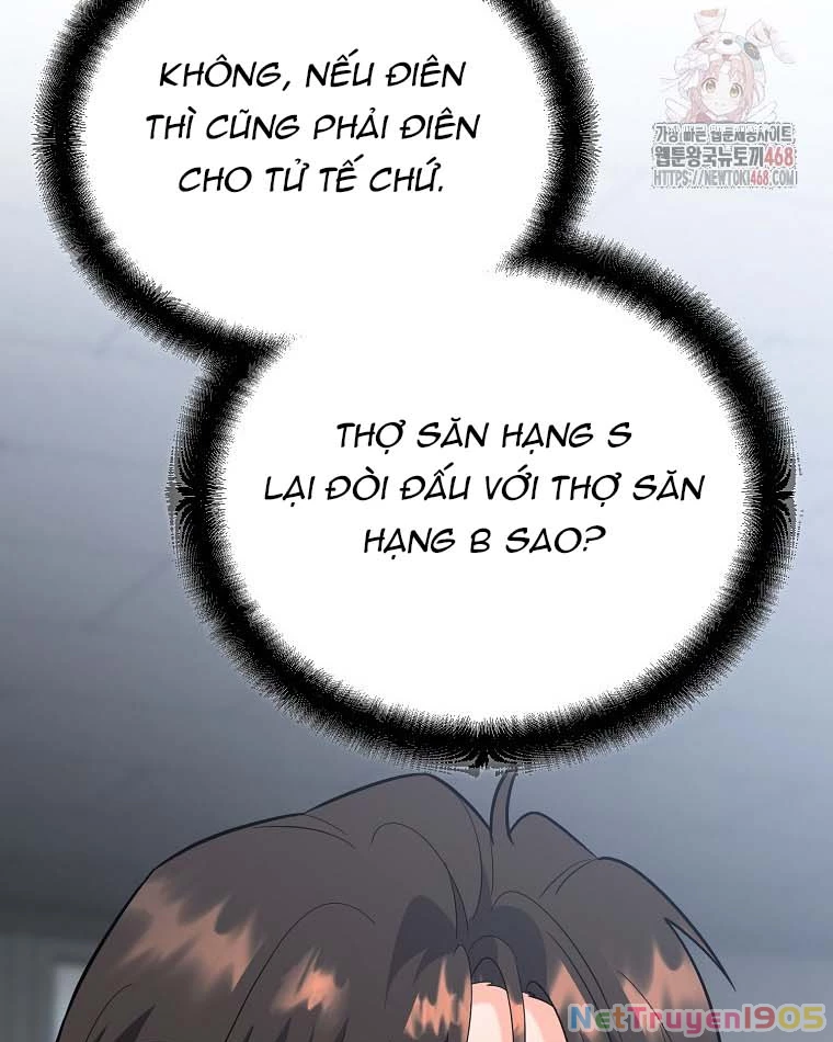 Trở thành huấn luyện viên kiếm thuật tại học viện Chapter 12 - 65