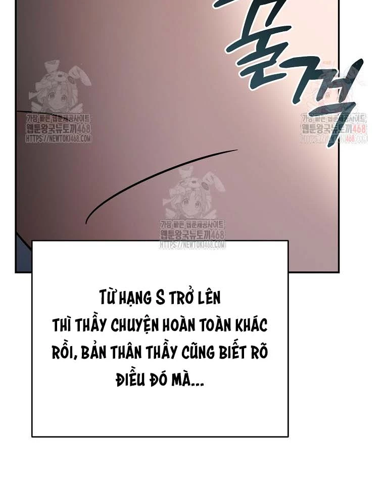 Trở thành huấn luyện viên kiếm thuật tại học viện Chapter 12 - 74