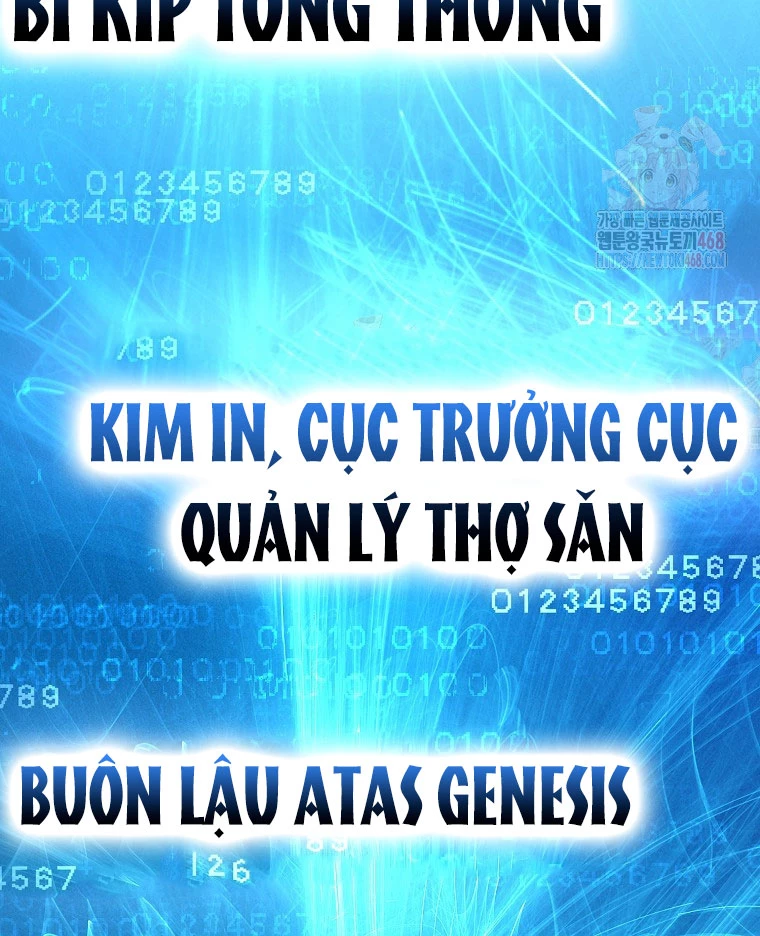 Trở thành huấn luyện viên kiếm thuật tại học viện Chapter 13 - 63