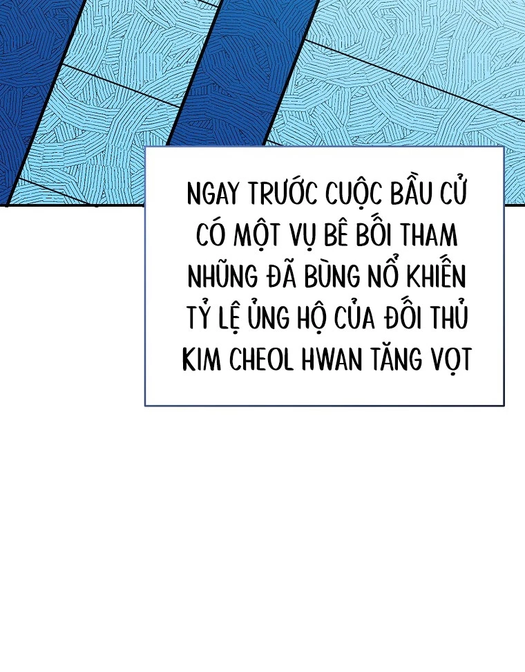 Trở thành huấn luyện viên kiếm thuật tại học viện Chapter 13 - 100
