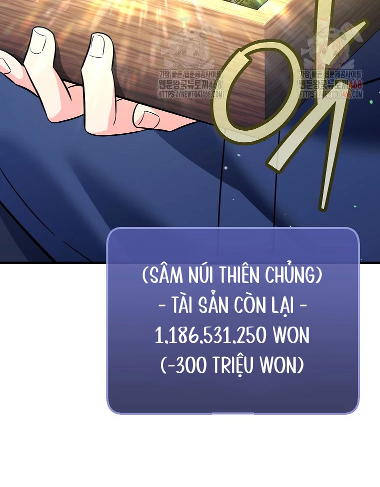 Trở thành huấn luyện viên kiếm thuật tại học viện Chapter 13 - 143