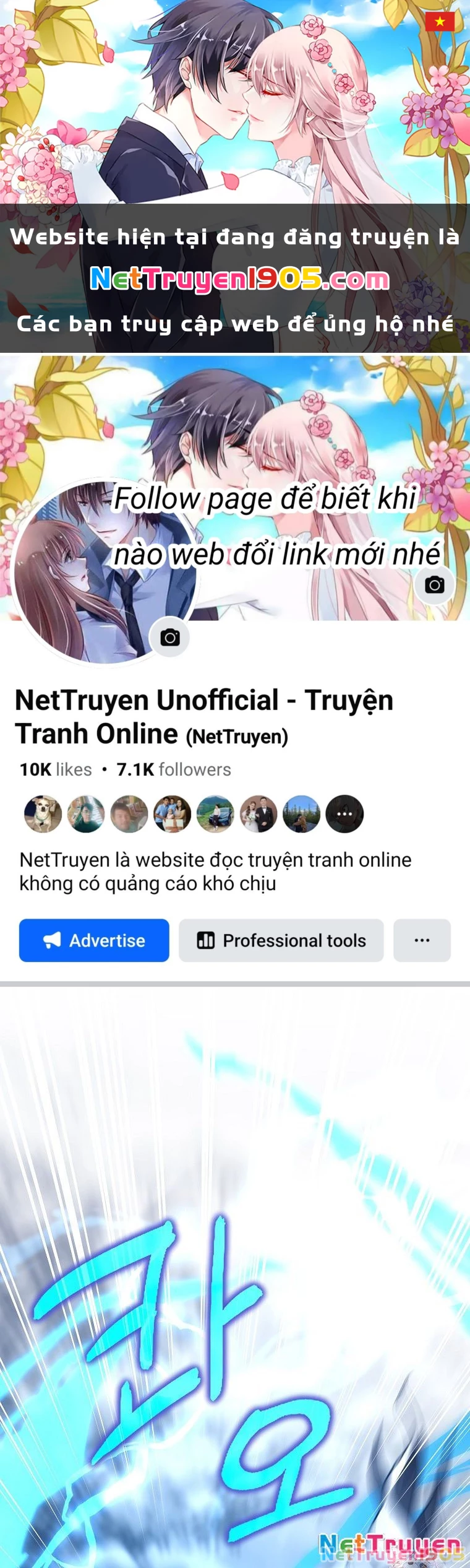 Trở thành huấn luyện viên kiếm thuật tại học viện Chapter 14 - 1