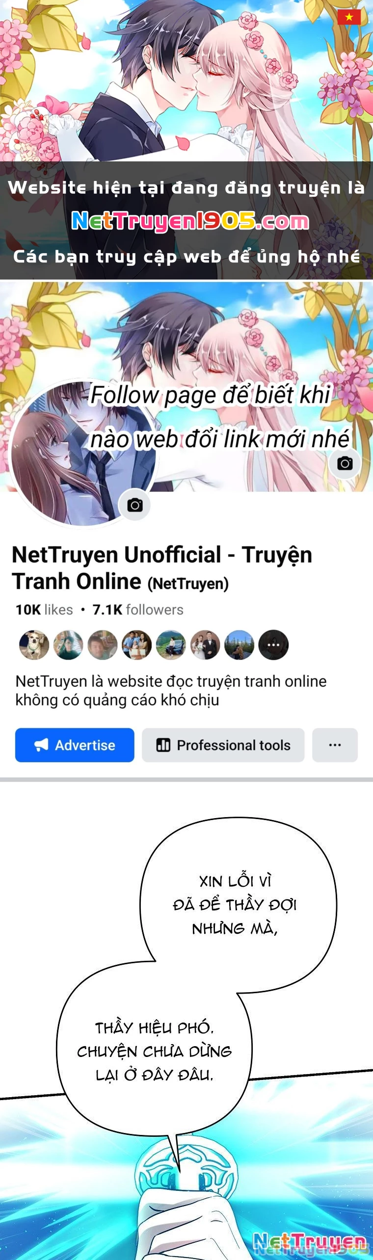 Trở thành huấn luyện viên kiếm thuật tại học viện Chapter 16 - 1