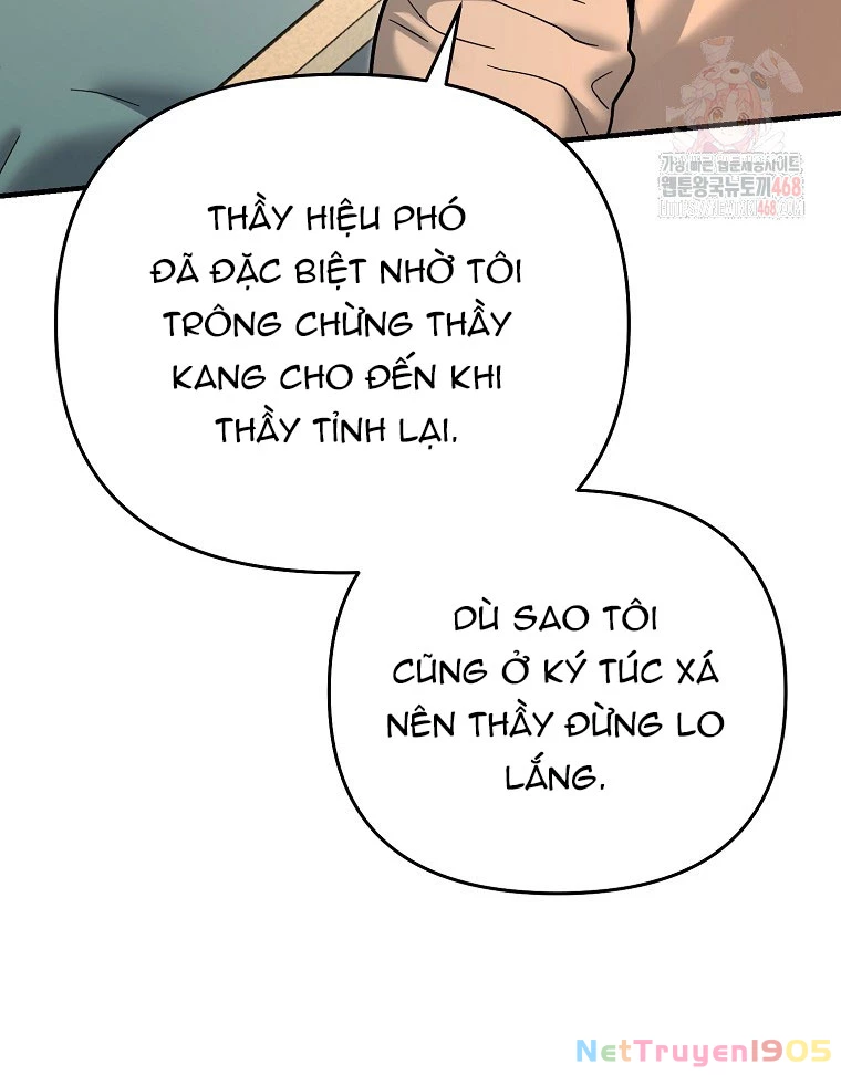 Trở thành huấn luyện viên kiếm thuật tại học viện Chapter 17 - 63