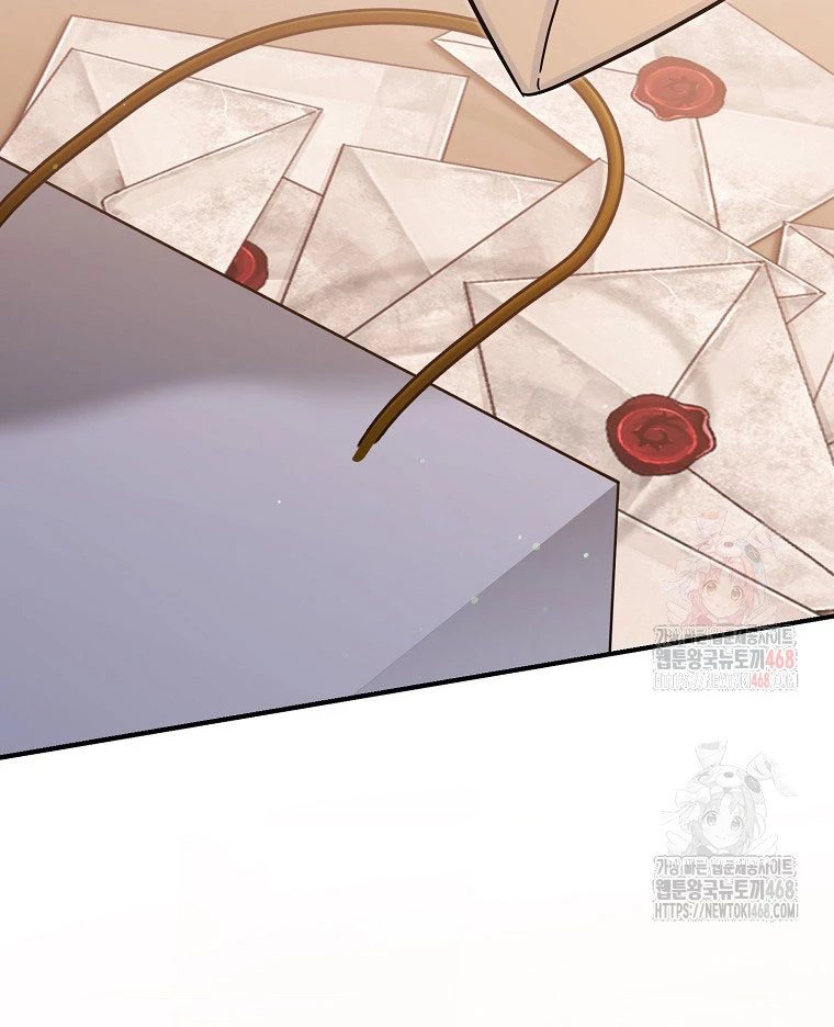 Trở thành huấn luyện viên kiếm thuật tại học viện Chapter 17 - 103