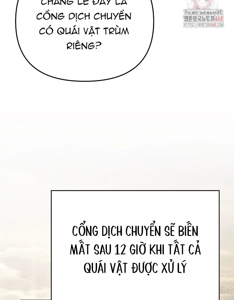 Trở thành huấn luyện viên kiếm thuật tại học viện Chapter 19 - 152