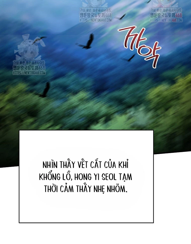 Trở thành huấn luyện viên kiếm thuật tại học viện Chapter 20 - 52