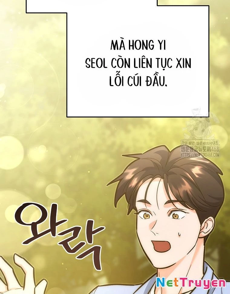 Trở thành huấn luyện viên kiếm thuật tại học viện Chapter 21 - 26