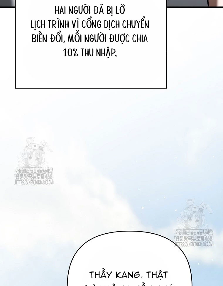 Trở thành huấn luyện viên kiếm thuật tại học viện Chapter 21 - 127