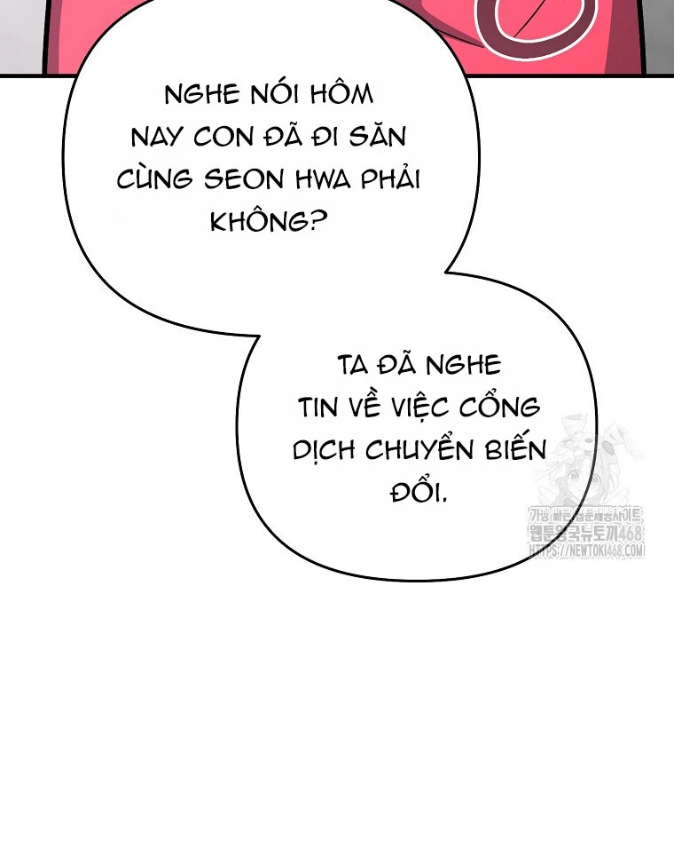Trở thành huấn luyện viên kiếm thuật tại học viện Chapter 21 - 167