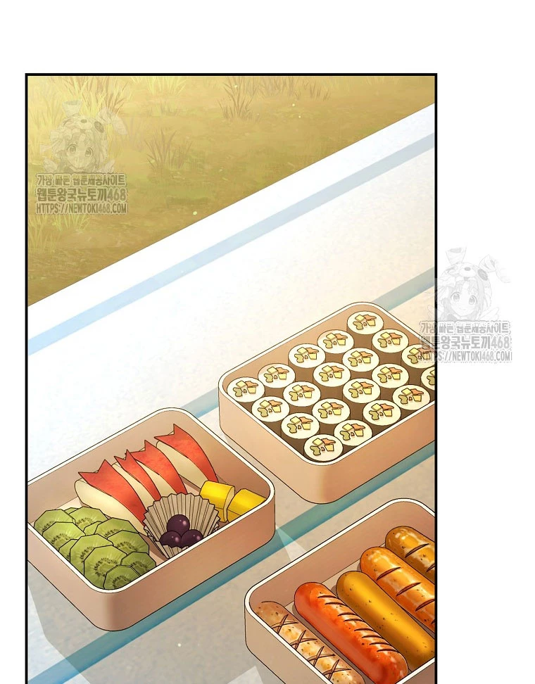 Trở thành huấn luyện viên kiếm thuật tại học viện Chapter 22 - 154