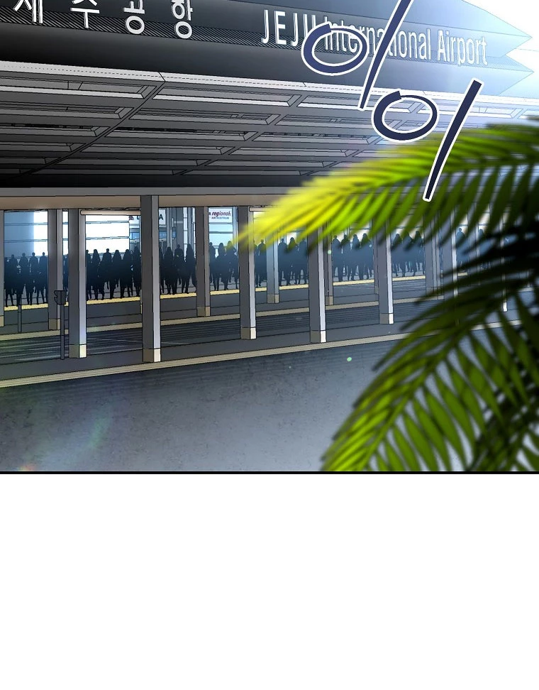 Trở thành huấn luyện viên kiếm thuật tại học viện Chapter 23 - 98